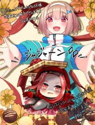  blonde_hair breasts brown_hair cyon_v hair_ornament hairband hat heaven_burns_red maria_de_angelis nun ooshima_muua parted_bangs red_eyes red_hair short_hair sportswear veil 