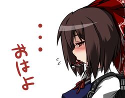  blush brown_hair contemporary hakurei_reimu mouth_hold school_uniform solo tamuhi touhou translated translation_request 