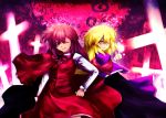  alternate_color bad_id blonde_hair bowtie cape cross dual_persona hand_on_hip hips long_hair multiple_girls okazaki_yumemi player_2 red_eyes red_hair redhead tenpester touhou touhou_(pc-98) wink yellow_eyes 
