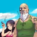  1girl bald beard black_hair blue_eyes breasts cameo cleavage derringer eyepatch facial_hair gokou_ruri gun handgun heart hello_kitty long_hair meow_(nekodenki) muscle old_man ore_no_imouto_ga_konna_ni_kawaii_wake_ga_nai original pinky_out purple_eyes tan tank_top tattoo trigger_discipline violet_eyes weapon 