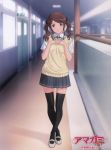  1girl absurdres amagami black_legwear black_thighhighs brown_eyes brown_hair cardigan_vest closed_mouth cover crossed_legs_(standing) dvd_cover female full_body grey_skirt hands_clasped hands_together highres indoors legs long_hair looking_at_viewer nakata_sae official_art own_hands_clasped own_hands_together pleated_skirt school school_uniform shoes short_sleeves skirt solo standing sweater_vest thigh-highs thighhighs tied_hair twintails uwabaki vest zettai_ryouiki 