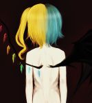  asymmetrical_hair asymmetrical_wings back bat_wings blonde_hair blue_hair flandre_scarlet from_behind fusion nude remilia_scarlet short_hair siblings side_ponytail simple_background sisters solo touhou wings yuha_(yh-krm) 