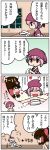  4koma bare_shoulders bdsm blush_stickers bondage bow breasts brown_eyes brown_hair comic covering covering_breasts failure hair_bow hakurei_reimu heart highres kedamono_kangoku-tou multiple_girls mystia_lorelei okamisty pink_hair rasenkiryuu sarashi short_hair touhou translated 