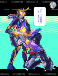  2boys absurdres armor artist_name black_bodysuit black_border blue_bodysuit bodysuit border commentary_request daidai_maru full_body helmet henshin_belt_gavv highres holding holding_sword holding_weapon in-franchise_crossover japanese_armor kabuto_(helmet) kamen_rider kamen_rider_gaim kamen_rider_gaim_(series) kamen_rider_gavv kamen_rider_gavv_(poppingummy_form) kamen_rider_gavv_(series) kneeling male_focus multicolored_armor multicolored_bodysuit multiple_boys orange_armor speech_bubble sword tokusatsu translation_request weapon white_bodysuit yaoerba128 