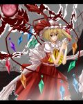  ascot bad_id blonde_hair cloud clouds cross fang flandre_scarlet full_moon hat hat_ribbon miruto_netsuki moon netsu ponytail red_eyes red_moon ribbon short_hair side_ponytail solo the_embodiment_of_scarlet_devil touhou wings 