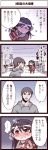  brown_eyes brown_hair comic crying crying_with_eyes_open keuma original snow tears translated translation_request wang-sensei 
