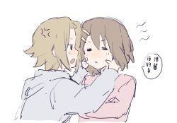  2girls :&lt; :o blush brown_hair chinese_commentary closed_eyes closed_mouth fingers_on_another&#039;s_face hair_ornament hand_on_another&#039;s_cheek hand_on_another&#039;s_face headband highres hirasawa_yui holding hood hoodie k-on! messy_hair multiple_girls open_mouth shaofangziran short_hair simple_background squeezing_cheeks stretching_cheeks tainaka_ritsu translation_request white_background yuri 