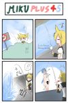  4koma blood catstudio_(artist) censored comic highres kagamine_len kaito leonidas novelty_censor spit_take spitting spring_onion thai translated vocaloid 