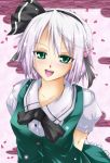  green_eyes hair_ribbon highres konpaku_youmu kuragari open_mouth ribbon short_hair smile solo touhou white_hair 