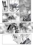  beowulf blood cloud clouds comic devil_may_cry force_edge force_edge_(dmc) gauntlets injury m.u.g.e.n male monochrome mugen_(game) nagare short_hair sword translated translation_request vergil weapon 