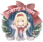  alice_margatroid blonde_hair blue_eyes bow capelet christmas hairband oinari_(tensaizoku) sakutiki solo touhou wreath 