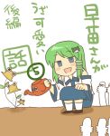  comic green_hair hair_ornament hattifattener kochiya_sanae koyama_shigeru pyonta touhou translated translation_request 