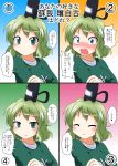  1girl ^_^ blush closed_eyes commentary_request confession green_eyes green_hair hat highres long_sleeves looking_at_viewer mikazuki_neko multiple_views smile soga_no_tojiko tate_eboshi touhou translation_request 