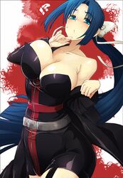  blue_eyes blue_hair blush bouncing_breasts bow breasts cleavage cosplay dougan_calpis_con hair_bow hanachirasu huge_breasts itsurin large_bow large_breasts long_hair minato_subaru nitroplus slender_waist solo soukou_akki_muramasa sweat unaligned_breasts 