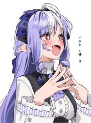  1girl ahoge black_nails blush braid buttons center_frills fang frills green_tea_(matchaistasty) highres long_hair long_sleeves mole mole_under_eye open_mouth pointy_ears purple_hair red_eyes shirt solo sparkling_eyes steepled_fingers translation_request upper_body vivian_(zenless_zone_zero) white_hair white_shirt zenless_zone_zero 