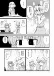  alice_margatroid artist_request blush comic crescent crescent_moon hair_bobbles hair_ornament hat highres kawashiro_nitori long_hair monochrome patchouli_knowledge short_hair touhou translated translation_request 