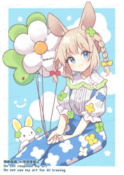  1girl animal animal_ear_fluff animal_ears balloon blue_background blue_eyes blue_pants border bow braid brown_hair closed_mouth clover collared_shirt commentary_request english_text floral_print flower_balloon four-leaf_clover hair_bow highres holding holding_balloon looking_at_viewer original pants print_pants puffy_short_sleeves puffy_sleeves rabbit red_bow ryoku_sui shirt short_sleeves signature sitting smile solo twin_braids twintails watermark white_border white_shirt yellow_bow 