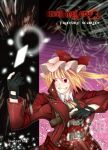  bad_id cosplay dante dante_(cosplay) devil_may_cry flandre_scarlet hat ponytail red_eyes short_hair side_ponytail solo torio_k touhou 