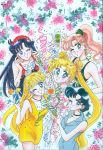  5girls aino_minako drink happy hino_rei holiday kino_makoto mizuno_ami official_art takeuchi_naoko tsukino_usagi wink 