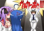  belt blue_hair brown_hair closed_eyes cosplay eyes_closed formal gaketsu hat highres hiiragi_kagami holding_hands izumi_konata kusakabe_misao long_hair lucky_star michael_jackson michael_jackson_(cosplay) pant_suit posing purple_hair school_uniform serafuku short_hair smooth_criminal suit this_is_it translation_request twintails va 