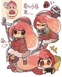  >_< 1girl ankle_boots backpack bag boots bow bowtie brooch brown_eyes buttons chibi chibi_only chinese_commentary chinese_text commentary_request cookie_run cookie_run:_kingdom double-breasted dress fewer_digits flying_sweatdrops food-themed_hair food-themed_hat full_body fur-trimmed_boots fur-trimmed_dress fur_trim green_bag green_bow green_bowtie handheld_game_console hat heart heart_brooch highres holding holding_handheld_game_console holding_spoon humanization jewelry long_hair long_sleeves multiple_views no_mouth official_alternate_costume official_alternate_hair_length official_alternate_hairstyle oversized_object oversized_spoon pillow pink_hair pink_hat puffy_long_sleeves puffy_sleeves red_boots red_dress simple_background spoon standing standing_on_one_leg straight_hair strawberry_cookie strawberry_cookie_(strawberry_jellyfish) swept_bangs translation_request ulylus_(lubangdeshouzhang) very_long_hair white_background 