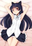  animal_ears armpits arms_behind_head arms_up bangs black_hair blunt_bangs blush cat_ears from_above gokou_ruri hime_cut long_hair looking_at_viewer lying mole on_back open_mouth ore_no_imouto_ga_konna_ni_kawaii_wake_ga_nai panties pantyshot pantyshot_(lying) red_eyes skirt sleeveless sleeveless_shirt solo sugar_(artist) underwear white_panties 