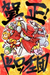  animal_ears cape chinese_zodiac claws coke-bottle_glasses colored_sclera copy_ability cosplay dark_nebula daroach doc_(kirby) ears_through_headwear eyepatch facial_hair food fruit glasses hand_fan highres holding holding_paddle holding_paintbrush kirby kirby:_squeak_squad kirby_(series) mouse_ears mustache orange_(fruit) paddle paintbrush pikachu pikachu_(cosplay) pokemon red_cape reironsenzai sparkle spinni squeakers storo super_smash_bros. ufo year_of_the_rat yellow_sclera 