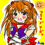  angry bishoujo_senshi_sailor_moon blue_eyes blush cosplay crossover lowres neon_genesis_evangelion oekaki pixiv red_hair sailor_mars sailor_mars_(cosplay) soryu_asuka_langley souryuu_asuka_langley 