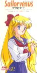   aino_minako bishoujo_senshi_sailor_moon blonde_hair blue_eyes hair_bow hand long_hair sailor_venus school_uniform smile  