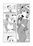  ane bad_id comic konpaku_youmu monochrome saigyouji_yuyuko touhou translated translation_request 