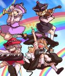  blonde_hair bloomers bow_(instrument) brown_hair cable closed_eyes epurasu guitar hat highres instrument keyboard_(instrument) kirisame_marisa lunasa_prismriver lyrica_prismriver mary_janes merlin_prismriver multiple_girls pentagram purple_eyes rainbow shoes sky star touhou trumpet violin witch_hat yellow_eyes 