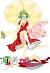  absurdres antennae asphyxiation barefoot blood blood_in_mouth blush cape censored censored_violence christmas_tree engrish face feet green_hair highres identity_censor kazami_yuuka kouko_(thorax) ladybug laughing lying masochism merry_christmas multiple_girls nail_polish on_back panties parasol ranguage sadism scarf short_hair shorts simple_background single_sock smile socks touhou trample umbrella underwear white_background wriggle_nightbug youkai 