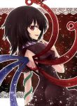  back black_hair houjuu_nue red_eyes short_hair solo touhou utakata_(0824) 