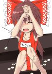  armpits bow brown_hair closed_eyes coin covering hair_bow hakurei_reimu long_hair masixu money school_swimsuit sitting solo swimsuit throwing touhou translated 