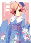  bad_id blush copyright_request flower hair_flower hair_ornament japanese_clothes kimono solo 