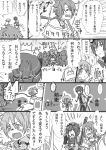  boar comic fantasy goggles long_hair monochrome original staff tales_of_pixiv translated tsukimushi 