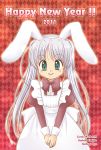  akihara_ryo akihara_ryou animal_ears bunny_ears fortune_arterial green_eyes highres long_hair maid silver_hair tougi_shiro twintails 