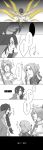 absurdres braid comic fantasy highres lady-killer long_hair long_image male original tales_of_pixiv tall_image wings 