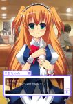  fake_screenshot green_eyes highres kazuta_(kazutan62) long_hair maid orange_hair solo squid translated translation_request 