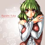  ascot breasts bust character_name crossed_arms floral_background flower_request frown green_hair highres kazami_yuuka phantasmagoria_of_flower_view plaid plaid_vest red_eyes short_hair solo title_drop touhou umigarasu_(artist) umigarasu_(kitsune1963) youkai 