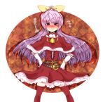  bell belt blush capelet chagu embarrassed hands_on_hips highres jingle_bell long_hair purple_hair red_eyes red_legwear red_thighhighs santa_costume solo thigh-highs thighhighs touhou watatsuki_no_yorihime zettai_ryouiki 