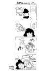  4koma comic hard_translated highres kurinton moriya_suwako solid_snake touhou translated yasaka_kanako 