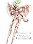  gynoid halo mana291 original robot solo text wings 