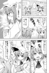  bat_wings blouse blush bow brooch closed_eyes comic crescent crescent_moon embarrassed eyes_closed frown hat hat_bow jewelry long_hair monochrome open_mouth patchouli_knowledge remilia_scarlet rioshi short_hair skirt touhou translated translation_request wings 