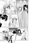  fate/hollow_ataraxia fate/stay_night matou_sakura monochrome rider tatekawa_mako tohsaka_rin wnb yuena_setsu 