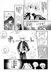  emiya_shirou fate/hollow_ataraxia fate/stay_night gilgamesh monochrome saber tatekawa_mako tohsaka_rin wnb yuena_setsu 