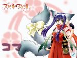  blue_hair blush bow catgirl fox_ears fox_tail japanese_clothes koma koma_(tail_tale) long_hair louis&amp;visee multiple_tails solo tail tail_tale wallpaper yellow_eyes 