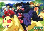  higurashi_kagome inuyasha kirara miroku sango shippou 