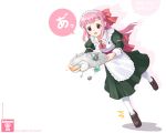  a cup dress galge-tan long_hair maid pantyhose pink_hair red_eyes spilling teacup tray tripping wallpaper 