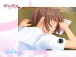  closed_eyes kimi_kiss kimikiss sakino_asuka sleep sleeping takayama_kisai wallpaper 